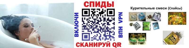 Бутират оксибутират  Жуковский 