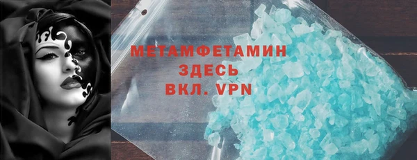 дмт Богородск