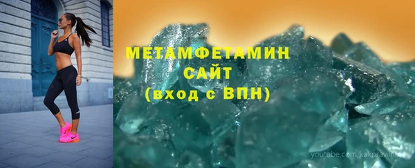 дмт Богородск