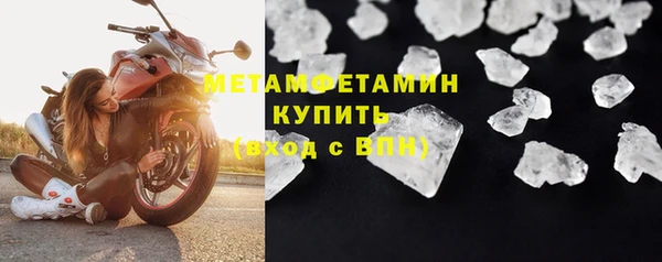 дмт Богородск