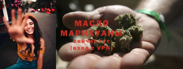 мет Богданович