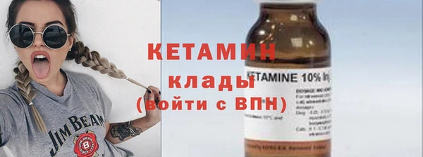 мет Богданович