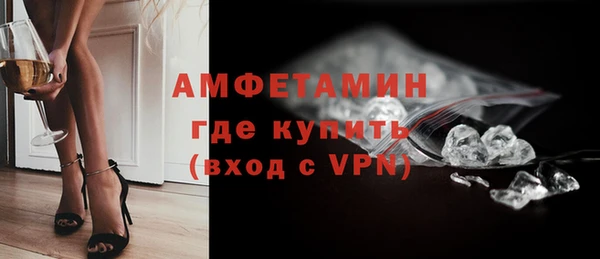 мдма Богородицк