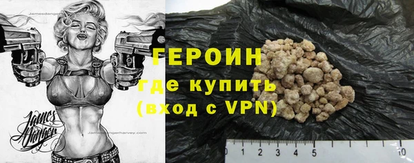 ПСИЛОЦИБИНОВЫЕ ГРИБЫ Ростов