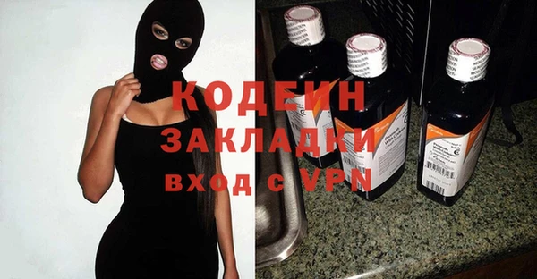 мет Богданович