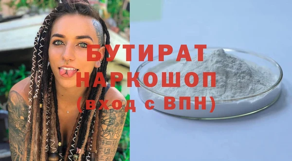 мет Богданович