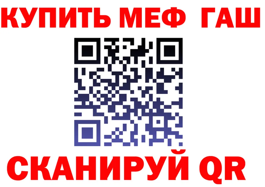 АМФ Premium зеркало shop MEGA Жуковский